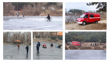 В Энергодаре провалились под лед два рыбака