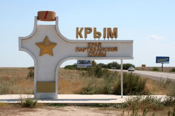 В Крыму полностью истощены два водохранилища - мониторинг