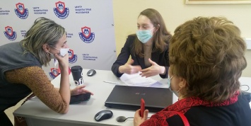 Новая общественная организация защитит москвичей от плохого капремонта
