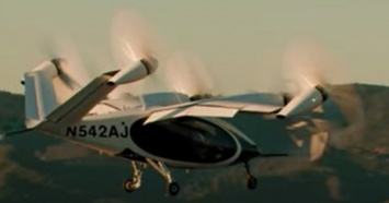 Американский стартап показал полет своего летающего электротакси (ВИДЕО)