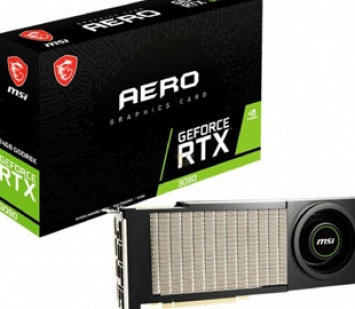 Производители массово отказываются от GeForce RTX