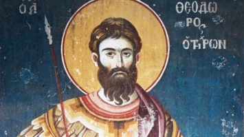 2 марта праздник спички и день памяти великомученика Феодора Тирона