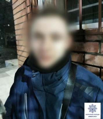 В последнюю неделю февраля патрульные выявили на улицах Кривого Рога 11 человек с наркотиками
