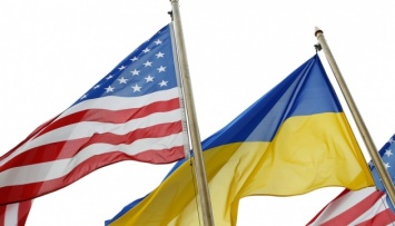 Украина благодарна США за помощь в сфере безопасности и летальное оружие - Минобороны