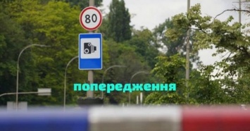 Уменьшение смертей на дорогах должно стать трендом - Арсен Аваков