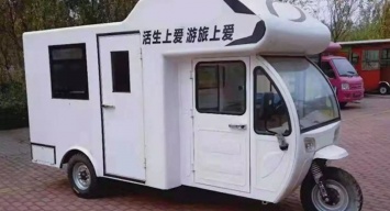 Китайский трехколесный электрический дом на колесах продают за 4,8 тыс. долларов (ВИДЕО)