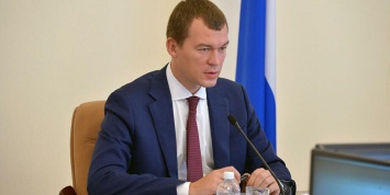 Дегтярев озвучил новые меры поддержки социально ориентированных НКО