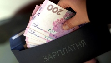 Зарплатные долги в Киеве выросли почти до 460 миллионов - КГГА
