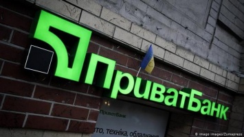 Приватбанк получил предупреждение за нарушение законодательства в сфере финмониторинга