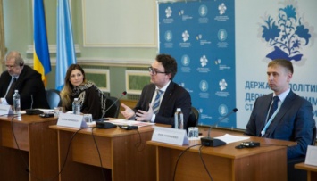 В МИД обсудили государственную политику деоккупации Крыма