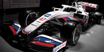 "Хаас" показал болид нового сезона "Формулы-1", раскрашенный в цвета российского флага