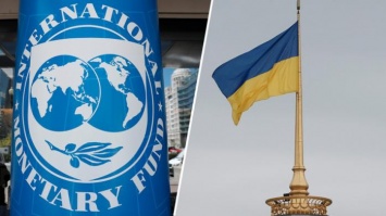 Чего требует МВФ от Украины - условия раскрыл Шмыгаль