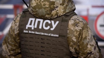 Пограничники остановили контрабанду в оккупированный Крым