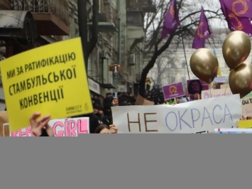 В Киеве 8 марта пройдет Марш женщин. Традиционалисты обещают прийти "спасать феминисток"