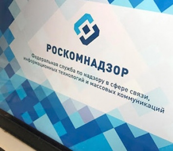 В России соцсети обяжут установить счетчики посещаемости