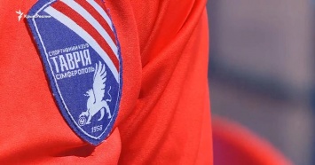 "Таврия" стала обладателем Кубка Ассоциации футбола АР Крым и Севастополя