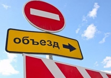 Пересмотри маршрут: в центре Одессы перекроют часть улицы и переулок