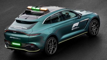 Aston Martin показала автомобили безопасности для гонок F1 2021 года