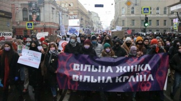 «Сексу - да, сексизму - нет»: в центре Харькова прошел Марш Женской Солидарности, - ВИДЕО