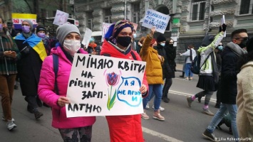 Женский марш и пандемия: чего требовали украинки 8 марта в Киеве