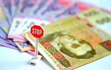 В 2020 году госдолг Украины превысил 2 триллиона