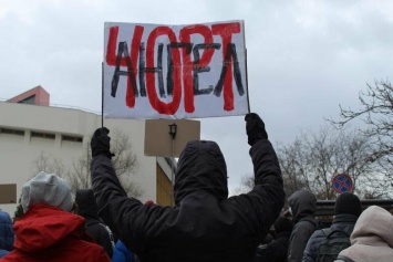 В Киеве опять митинговали в поддержку Стернеко. Как это было и чего требовали активисты, - ФОТО