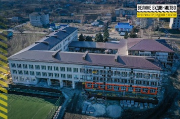 В Днепропетровской области идет реконструкция еще одной школы (фото)