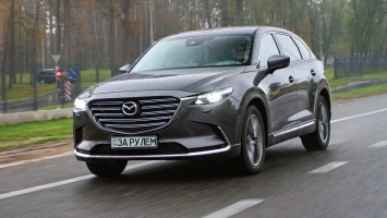 Обновленная Mazda CX-9: важные детали