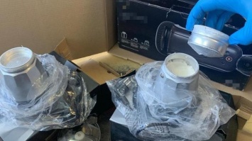 В Украине перекрыли огромный канал импорта кокаина