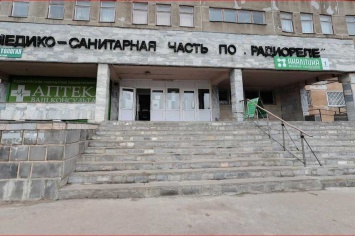 В Харькове на аукционе продают городскую поликлинику