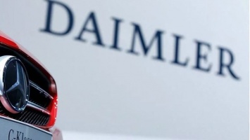 Daimler оштрафовали на 1,5 миллиарда долларов