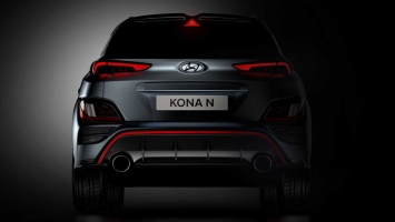 Hyundai Kona N раскрылся на тизерах