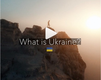 Блогер выпустил красивое видео про Украину