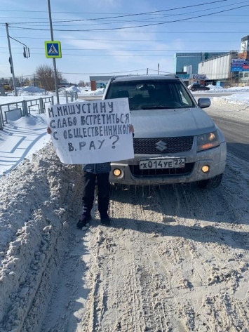 Алтайского активиста арестовали за пикет в день приезда Мишустина