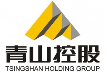 Tsingshan Group построит горно-металлургический комплекс в Зимбабве