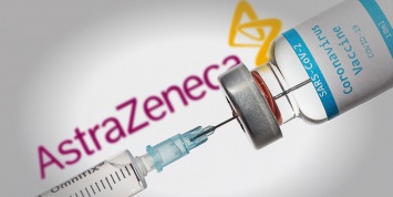 В Дании приостановили вакцинацию препаратом AstraZeneca из-за опасных побочных эффектов
