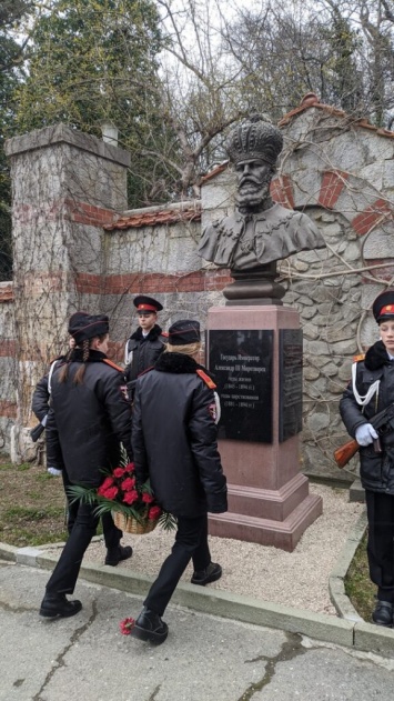 В Массандровском дворце отпраздновали 175-летие со дня рождения Александра III