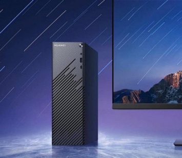 Huawei выпускает свой первый настольный компьютер в обновленном корпусе