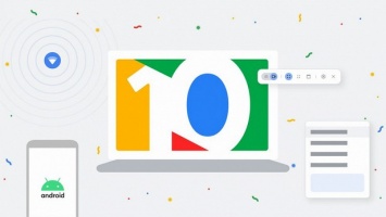 Google обновила Chrome OS в честь 10-летнего юбилея