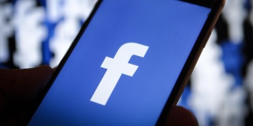Facebook по требованию Роскомнадзора удалил рекламу вакансий наркокурьеров