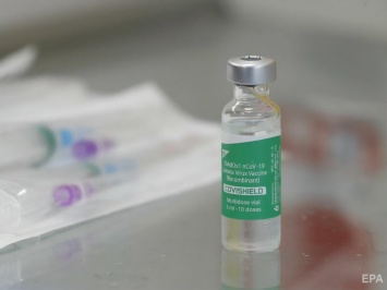 Вакцина Covishield действительна до июня, при нынешних темпах вакцинации использовать ее Украина не успеет - СМИ