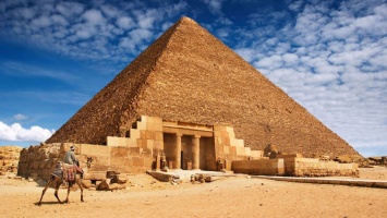 Самая древняя пирамида на Земле обнаружена на Яве: 26 тысяч лет