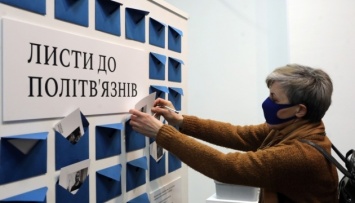 Выставка Crimea is here напоминает о Крыме и украинских политзаключенных Кремля