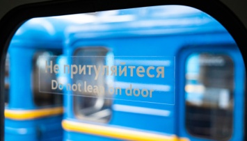 В киевском метро появилась карта первых свиданий