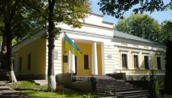 Музей Сковороды планируют внести в программу «Большая реставрация» - СМИ