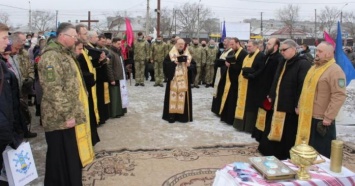 Первый в Украине храм в честь воинов российско-украинской войны построят в Мариуполе (ФОТО)