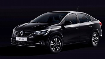 Renault показала бюджетный седан, который станет заменой Logan