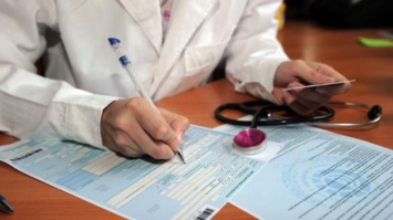 Визиты стали шоком: в Украине начали проверку семейных врачей