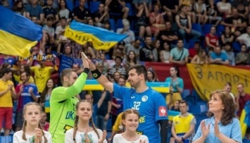 Сборная Украины минимально обыграла Фарерские острова в отборе на гандбольный Евро-2022