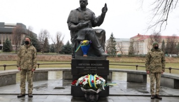 В Ужгороде отметили годовщину Карпатской Украины